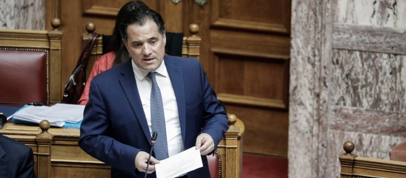 Α. Γεωργιάδης: Σύσκεψη με εταιρικά και πολιτικά στελέχη των ΗΠΑ